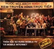 Chương trình khuyến mãi của Mobifone: summer 2018